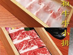 -山之屋炭火烧肉·生啤畅饮(大朗万科中央公园店)