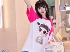 -帕帕拉兹宠物(亚洲旗舰店)