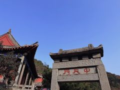 -泰山风景名胜区