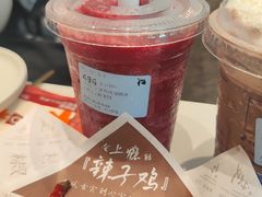 -椒爱水煮鱼川菜(CBD万达店)