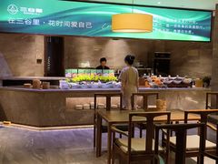 -三谷里·生态水疗空间(五一店)