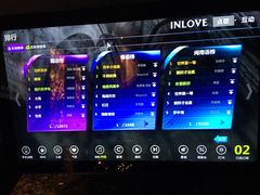 -INLOVE KTV(新天地店)