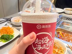 -海底捞火锅(正大乐城店)