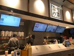 -奈雪的茶(中粮祥云小镇店)