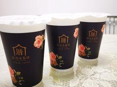 -厝内小眷村(新北万达店)