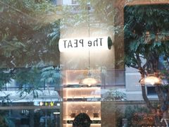 -The PEAT Coffee(深业中城店)