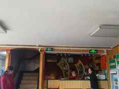 -青岛锅贴(四流中路店)
