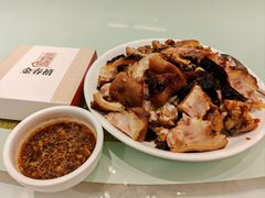 -金春禧(世茂国际广场店)