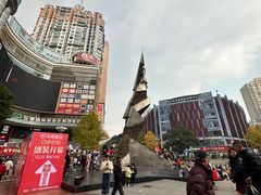 -阿依娘镇店豌杂面(三峡广场店)