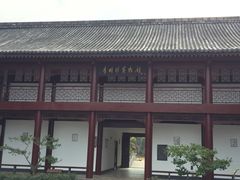 -李时珍纪念馆