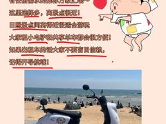 -巧克力渔家.小船海鲜家常菜(万平口店)