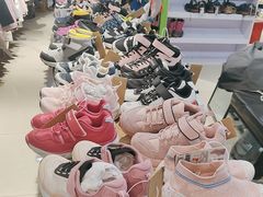 -探路者工厂店(宏福科技园店)