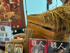 -大光明电影院(南京西路店)