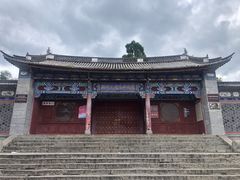-大理古城