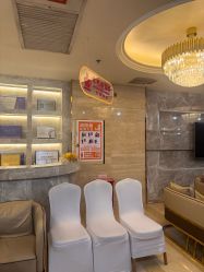 -华美整形美容医院