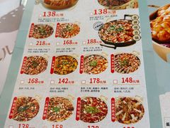 -黄记煌三汁焖锅(首创奥特莱斯店)