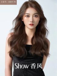 -icare美发沙龙