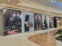 -合景·悠方(成都店)