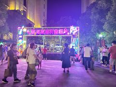 -中建幸福空间