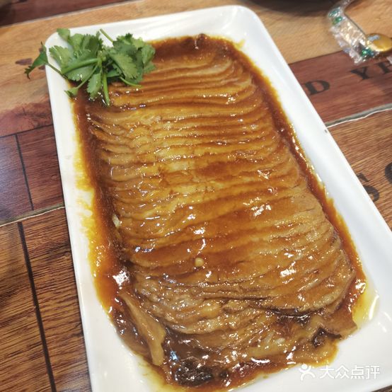 老哈清真斋炭火锅(电缆街店)