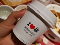 原味酸奶-西贝(宝乐汇店)