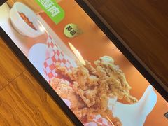 -味之绝热血美蛙鱼火锅(中坝店)