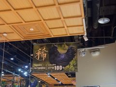 -黑鸡小馆(金源店)