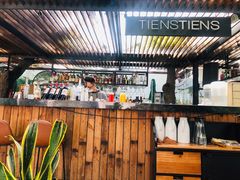 -TIENSTIENS将将(三里屯店)