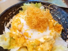 熔岩温泉蛋薯蓉沙律-友壹町寿司(嘉洲广场店)