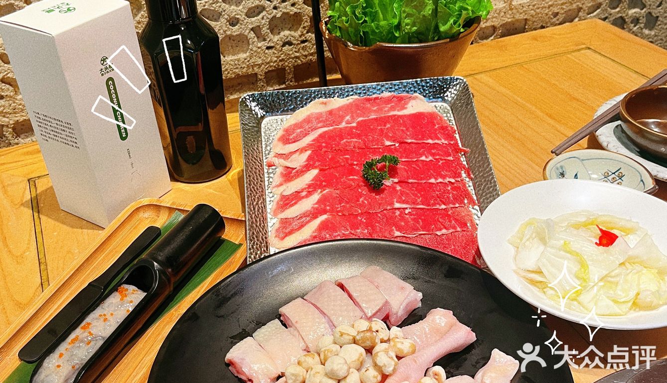 8️⃣周年套餐太值了，双人套餐还可以送水杯哦