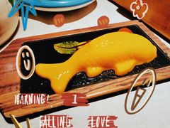 奶酪鱼-乾园(天河城店)
