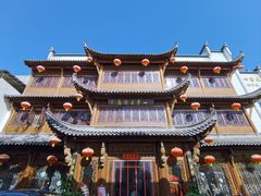 -四季春(美食街店)