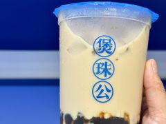 -观音桥步行街