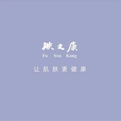 -天其美科学美肤·生发健康管理