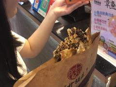 -鲜果时间·果蔬茶(赛格负二层店)