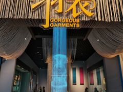 -广西民族博物馆
