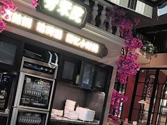 -前海沿·青岛菜(李沧万达店)