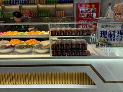 -伊穆祥牛肉面总店·清真