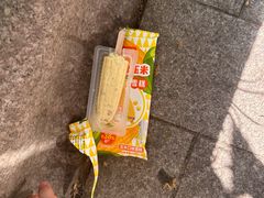 -六七八韩式烤肉·韩国料理(上杭路店)