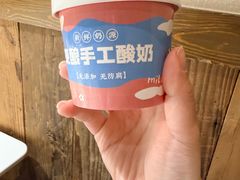 -乔家小院•非遗驴肉•本地小海鲜(滨河路店)
