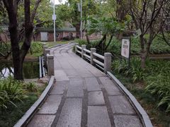 -名树园