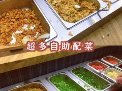-易裕和·长沙米粉(竹塘西路店)