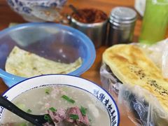 -铁谢李松祖传羊肉汤馆