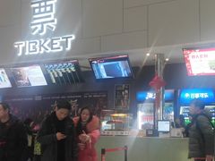 -汉阳天河电影城(王家湾店)