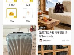 -沈阳铁西万象汇