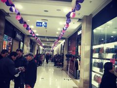 -浙北皮革广场(同济路店)