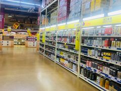 -麦德龙(十里河店)
