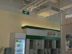-WOULP舞铺·舞蹈室