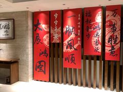 -九华山聚龙大酒店