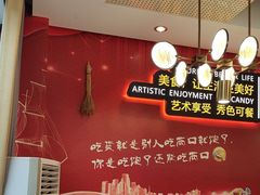 -新概念来凤鱼(璧山店)